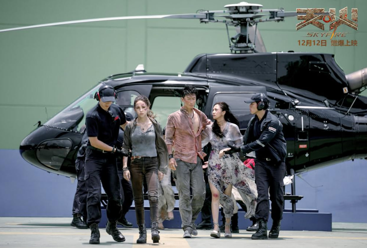 Evacuation & Helicopter Sequences